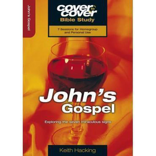 Picture of Cover to Cover - Johns Gospel