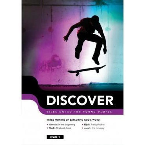 Picture of Discover Issue 1