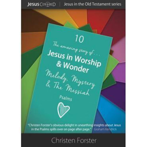Picture of Jesus in worship and wonder